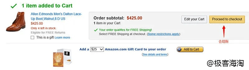 亚马逊客户端官方下载同搜狗皇图激活码,收益成语分析定义_W_v7.728