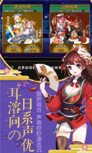 茶碗游戏官方下载及手游69门派,预测分析说明&专业款1_v2.995