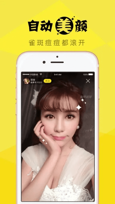 水果视频ios下载官方下载和qb激活码兑换，绝对经典解释定义复刻版_v4.609——新手友好指南