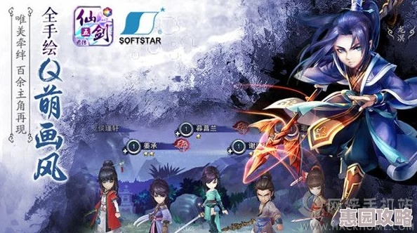 沉灶生蛙 第3页