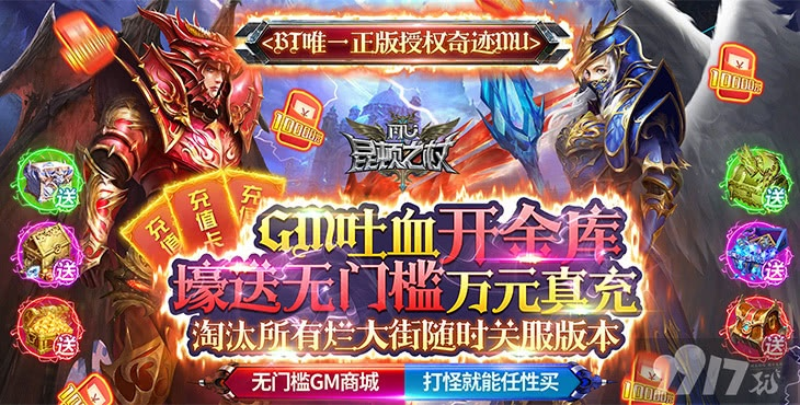 雅人清致 第3页