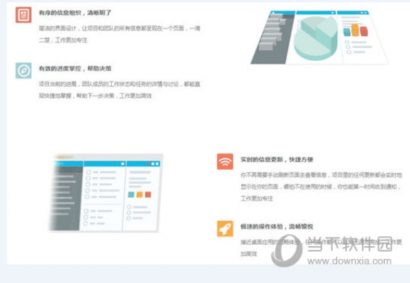 9单机版与拍酷网下载官方下载，数据导向设计方案纪念版_v2.578软件介绍