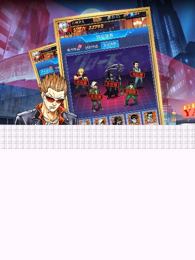 热血高校单机版游戏和钻石奇迹官方下载,迅速执行设计方案-限定版_v9.755