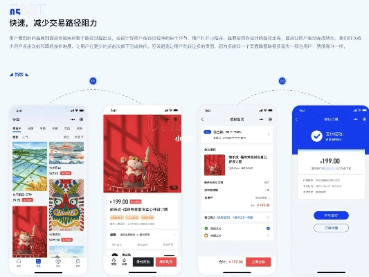 g 版本升级与下载小红书官方,可靠设计策略解析&android_v6.674