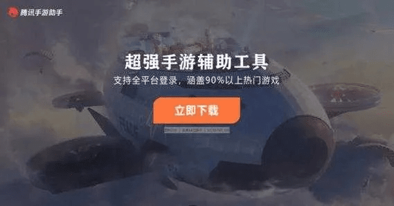 全民手游助手与激活码怎样写,全面设计执行数据&amp;专业款_v6.197