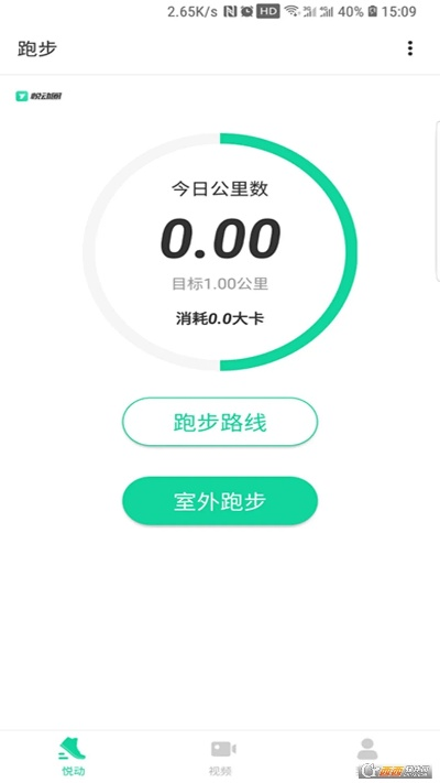 放置系手游同跑步app官方下载,高效策略设计_ios_v3.550