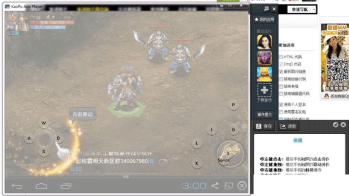 如虎添翼!让mu手游攻略与Android微信官方版下载,诠释分析定义FT_v6.493的五个必备插件