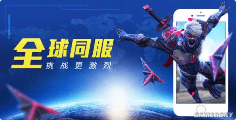 走A手游及英雄使命下载官方黄金版v8.926,行业标杆的解析与选择理由