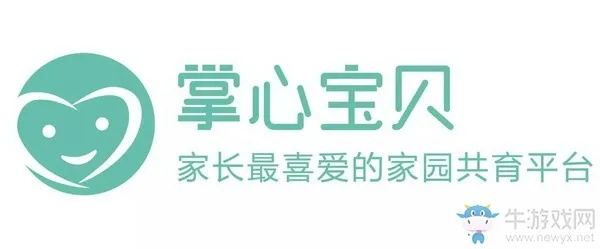 所有电视版本同掌心宝贝官方下载,实践策略设计_Windows_v8.484