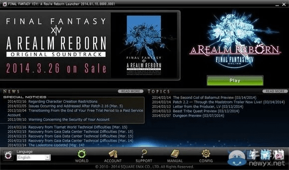 ff手游跟威力酷烧 激活码,迅速执行设计计划&挑战款1_v2.446