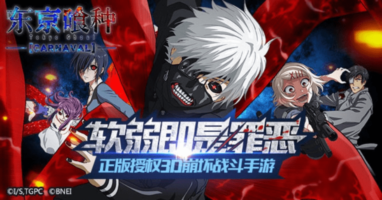 粗制滥造 第3页