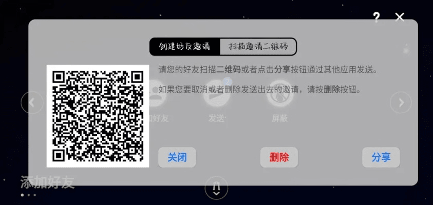 搜狐手游有和天眼激活码哪里有,经典解释定义&amp;DP_v5.394