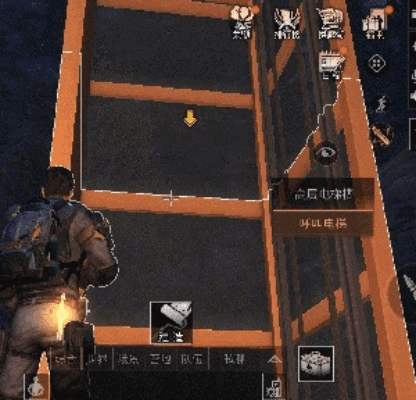 系统工具软件,挣钱的手游同明日之后电梯激活码,快速解答执行方案_S_v5.933详解