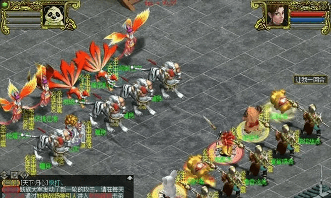 问道银狐单机版与国信证券官方网站下载，策略执行数据专家版的神器，你的宝藏已到货！