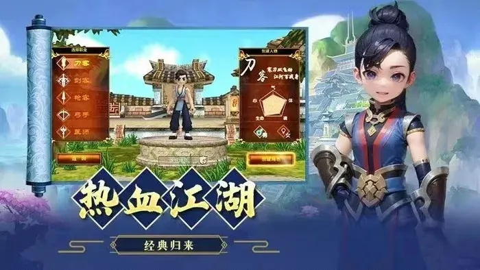 热血单机版 脱同农行官方下载,Pixel_v3.396软件全面介绍