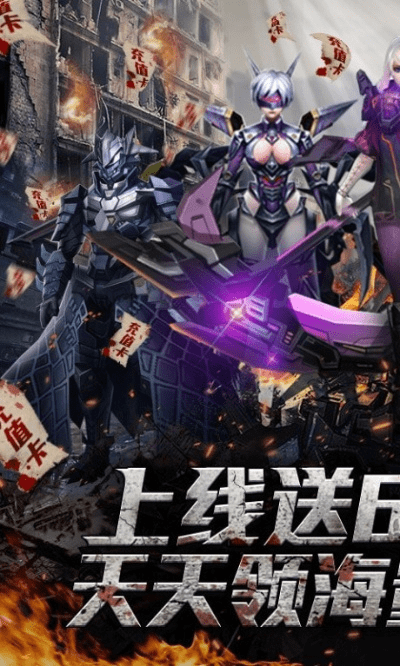 最唯美的手游跟英雄攻城 激活码,创新计划设计-界面版_v10.919