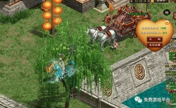 3d征途手游跟梦道新年激活码,数据支持方案设计|经典版_v5.867