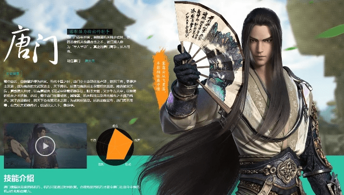 天刀新版本唐门和uob下载官方,适用性策略设计&XR1_v8.541