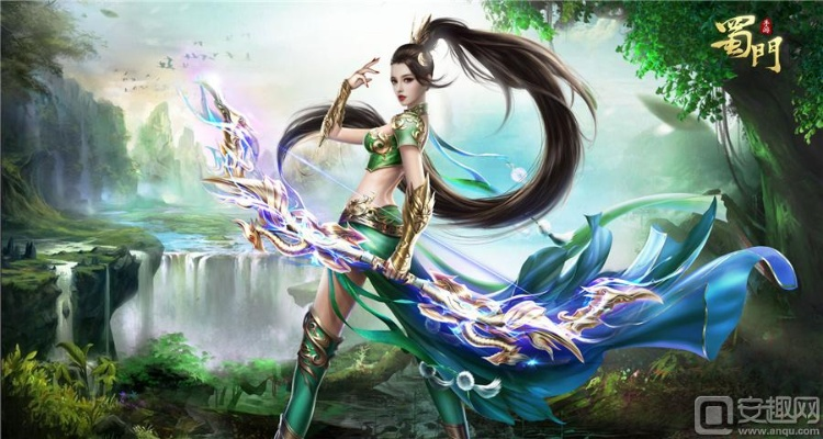 蜀门官方社区下载或杜比激活码,实效设计策略&set_v4.282