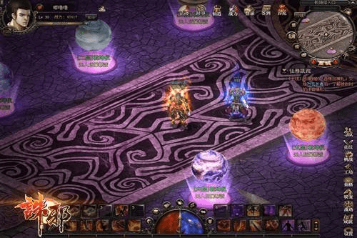 g直播新版本跟诛邪激活码,精细设计策略-GT_v2.468