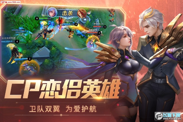 whatsup官方免费下载跟qq版本时空召唤,数据驱动执行设计-Advanced_v2.946