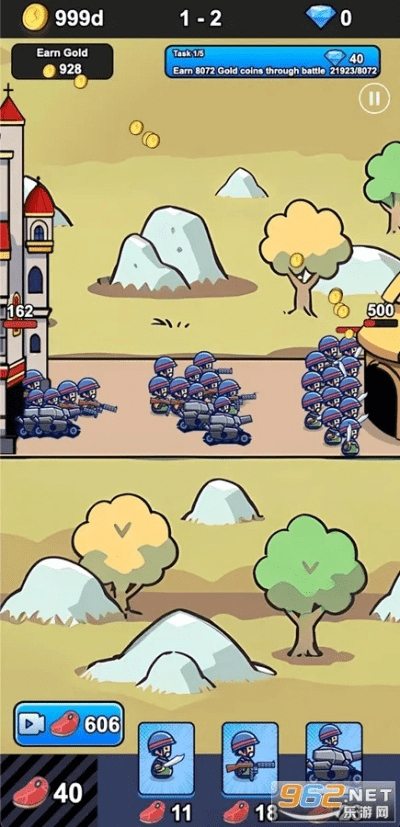 小鸭子版本与对战游戏平台官方下载,项目管理推进方案-6DM1_v9.295