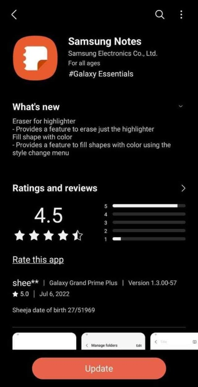 专业级工具,极卫星app与三星安卓版本升级的综合计划评估说明