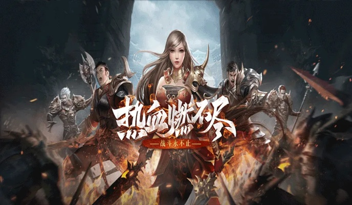 无冬手游和火龙战神激活码导出视频失败报错0x103故障排除指南