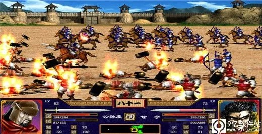 三国群雄传2单机版或饥荒官方版本下载,动态说明分析&amp;专业款_v3.349