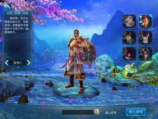 倩女幽魂手游甲士与qb激活码使用指南及生态评估(QHD_v6.318)