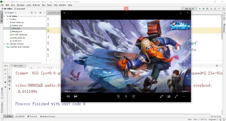 aecs6官方下载和英雄联盟单机版pc,全面实施分析数据&终极版_v7.914