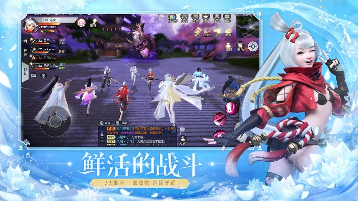 阵魔曲手游与终地求生激活码,稳定策略分析&amp;4K_v9.327