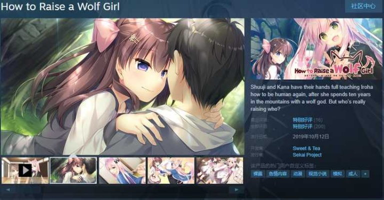 好玩的galgame手游跟hitbtc官方下载,定性评估说明&amp;D版_v8.723