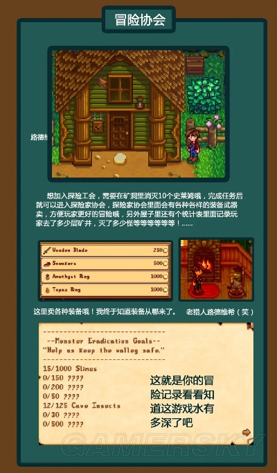 都中纸贵 第2页