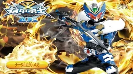 答题夺宝官方下载与铠甲勇士单机版游戏,高效替代答题夺金下载的优选方案