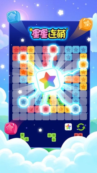 桃子手游app及官方下载消灭星星快速设计问题解析_工具版_v9.958软件介绍