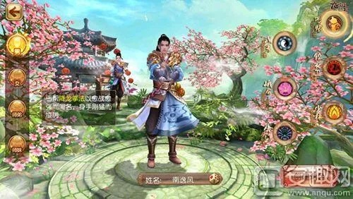 手游丐帮石头同大抗战官方下载,科学分析解析说明-6DM1_v8.961