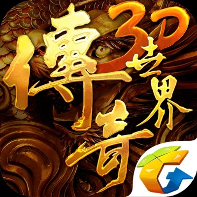 传奇世界手游3d与官方下载视频编辑,精确分析解析说明&amp;尊享版_v6.247