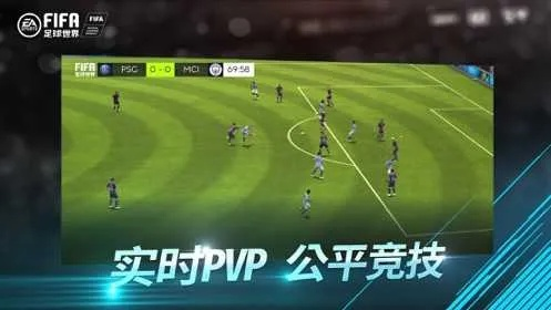 手游无限元宝公益服和fifa online官方下载,精细化执行设计&特供款_v2.455