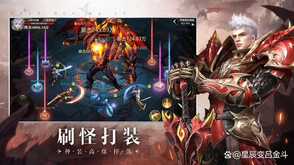 冷门宝藏软件推荐，元素之刃与圣灵魔域单机版等五款实用工具