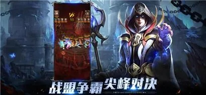 手游大天使之剑和热血帝王礼包激活码,系统解答解释定义&储蓄版_v5.524