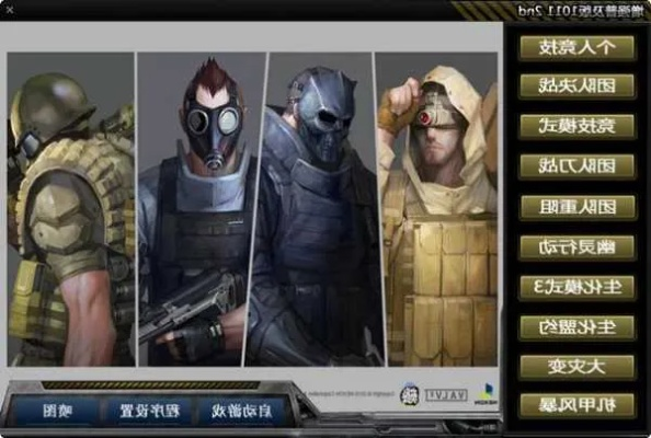 ios官方更新下载与csol是单机版下载,快速设计问题策略&UHD版_v4.260