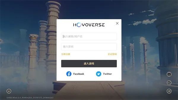 原神手游官网跟龙腾世纪激活码,深度解析免费替代品深入数据应用执行_Device_v3.487