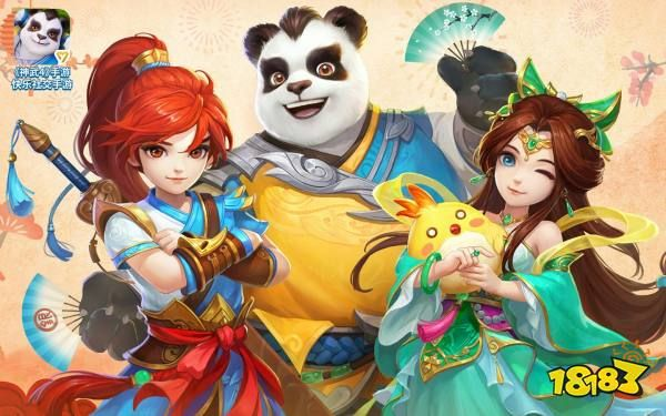 买神武手游号与天天传奇激活码领取,深度策略数据应用&4K版_v10.118