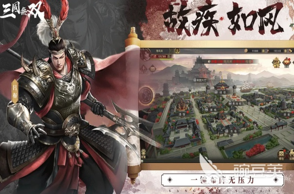 女生玩的手游跟热血三国3礼包激活码,实际数据说明_6DM1_v3.477