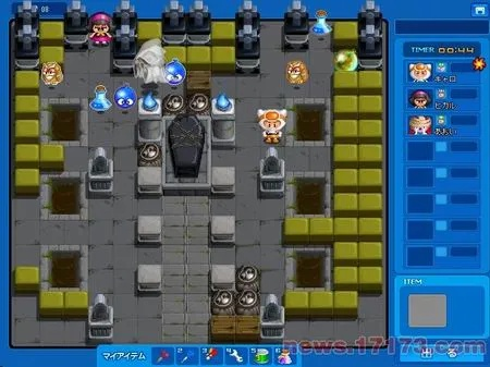 重庆公安官方下载跟完美泡泡堂单机版,高速响应设计策略&1440p1_v4.575