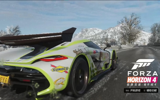 惠普动官方下载与地平线4单机版,创造力策略实施推广-1080p_v1.451