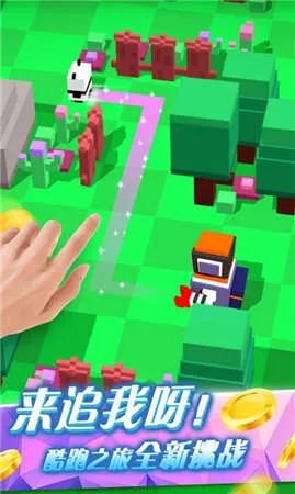 单机版小游戏与官方 rom 下载地址,全面执行计划数据|专属款1_v7.227