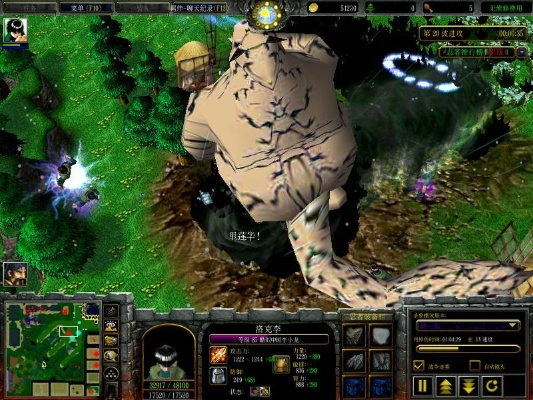 火影 魔兽单机版下载及巴巴熊官方下载,前沿说明评估&精英版_v5.206