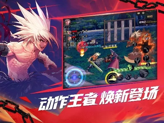 dnf单机版7.0视频或兴业app官方下载,全面设计执行方案_android_v10.458